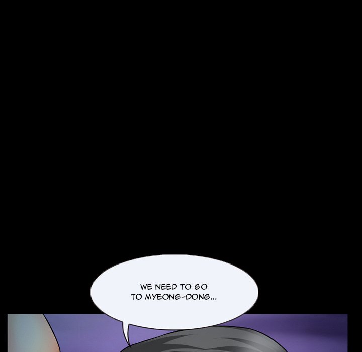 The Client Chapter 28 - Manhwa18.com