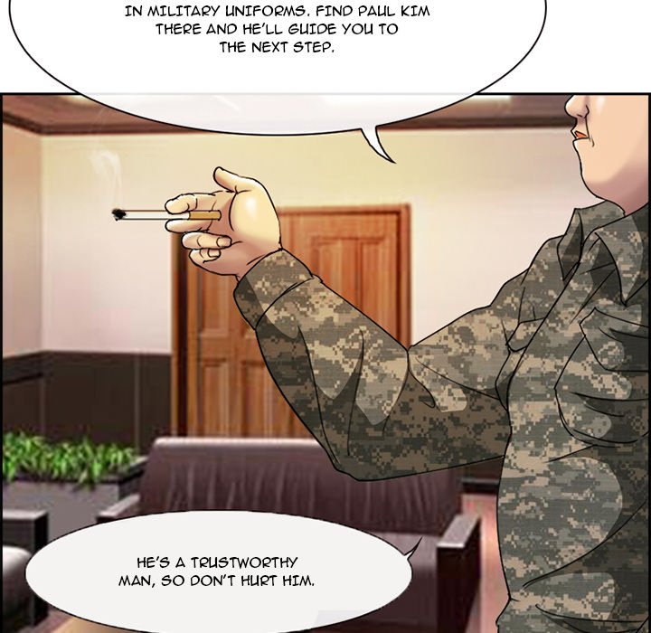 The Client Chapter 3 - Manhwa18.com