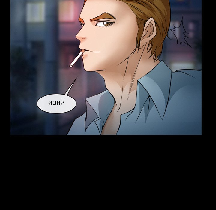 The Client Chapter 33 - Manhwa18.com