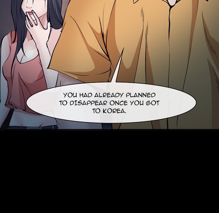 The Client Chapter 51 - Manhwa18.com