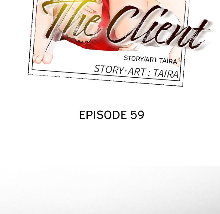 The Client Chapter 59 - Manhwa18.com