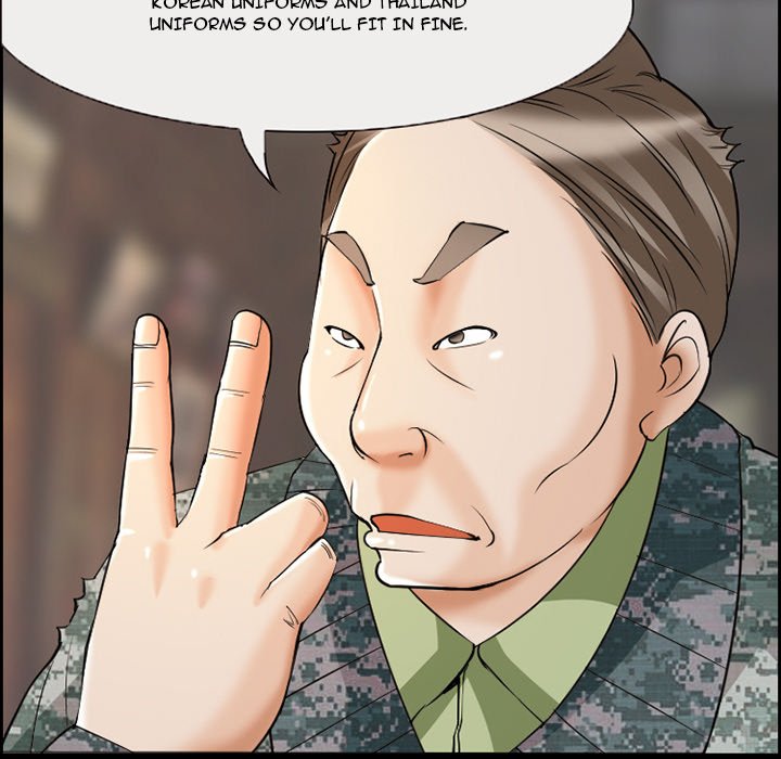 The Client Chapter 6 - Manhwa18.com