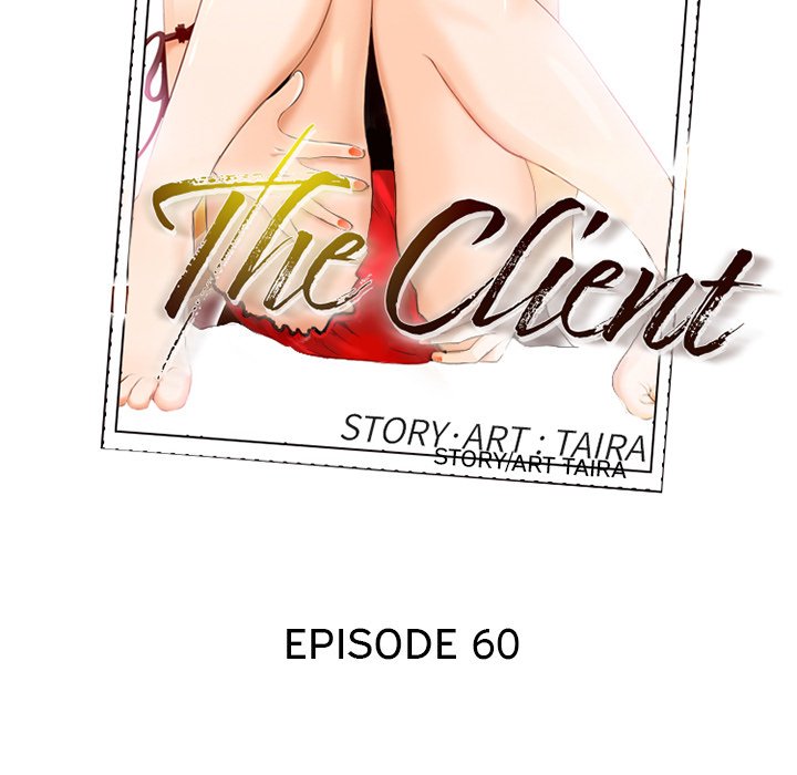 The Client Chapter 60 - Manhwa18.com