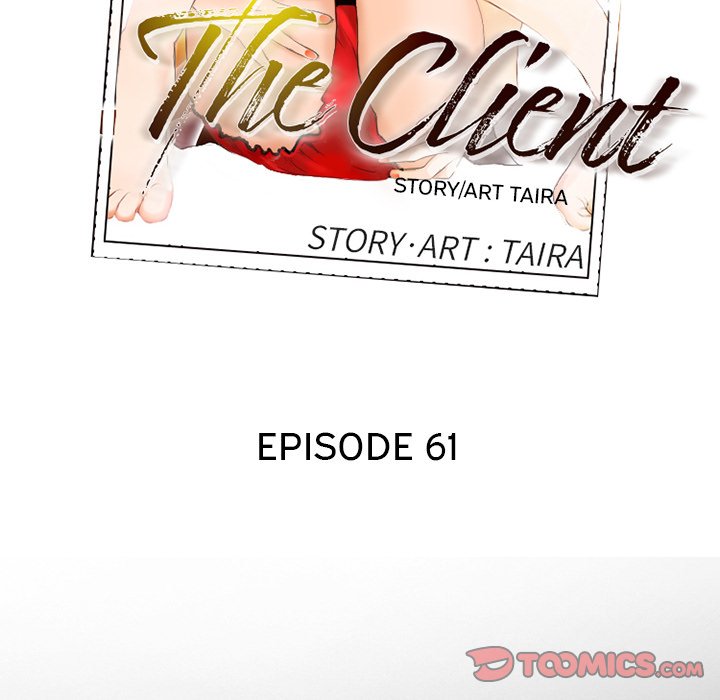 The Client Chapter 61 - Manhwa18.com