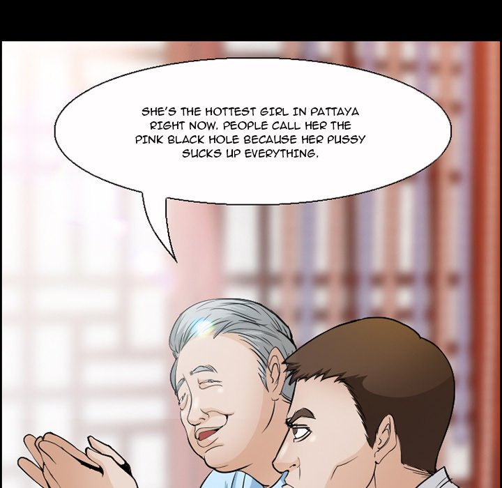 The Client Chapter 7 - Manhwa18.com