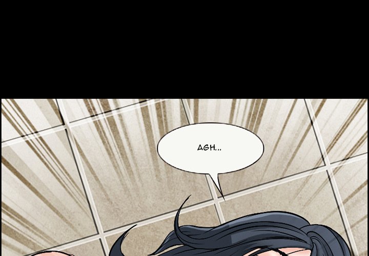 The Client Chapter 8 - Manhwa18.com