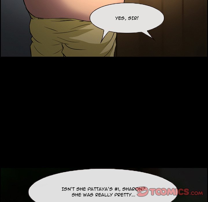 The Client Chapter 8 - Manhwa18.com