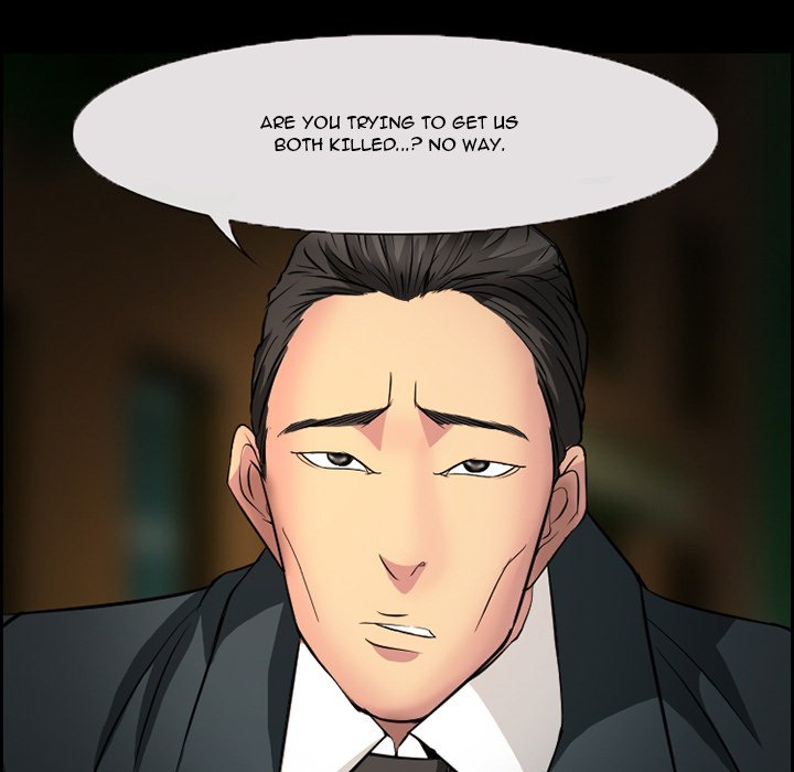 The Client Chapter 8 - Manhwa18.com