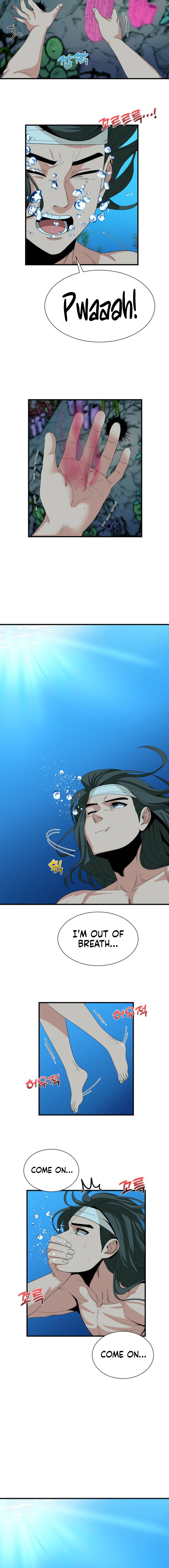 Flowers of War Chapter 1 - Manhwa18.com