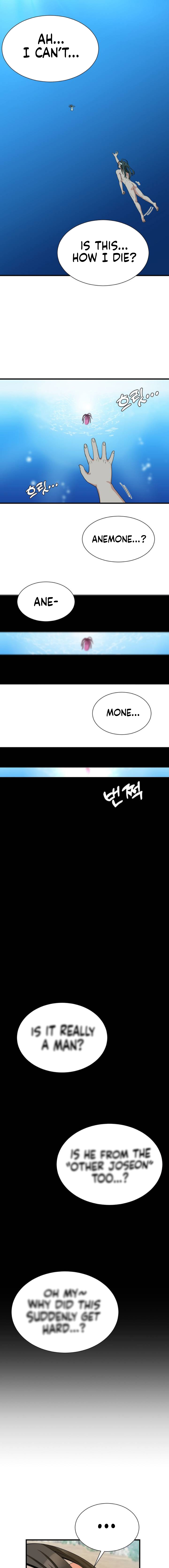 Flowers of War Chapter 1 - Manhwa18.com