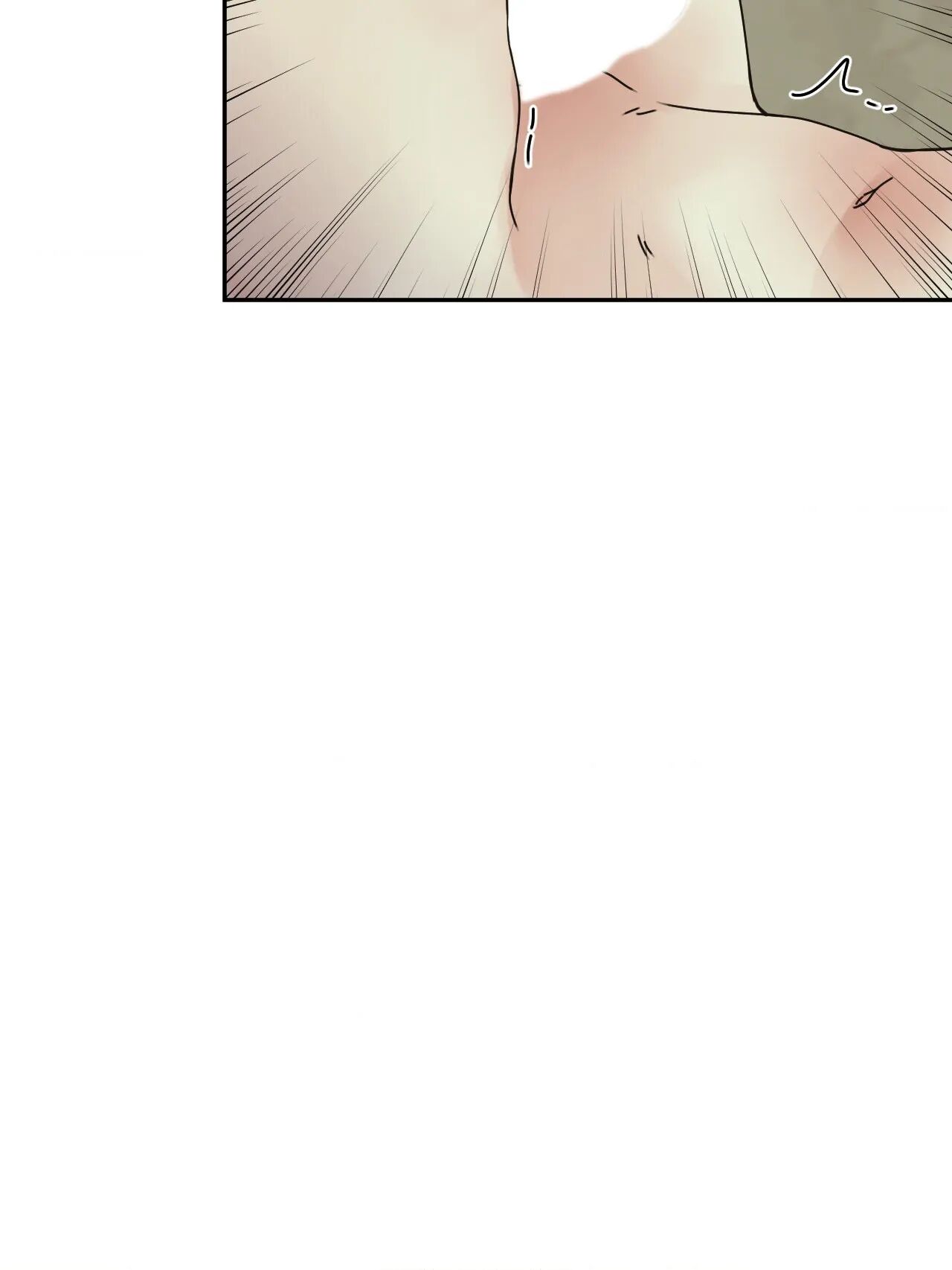 Where the Heart Is Chapter 12 - Manhwa18.com