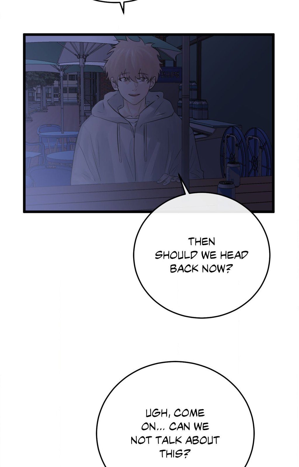 Where the Heart Is Chapter 48 - Manhwa18.com