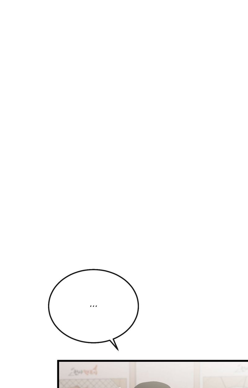 Where the Heart Is Chapter 55 - Manhwa18.com
