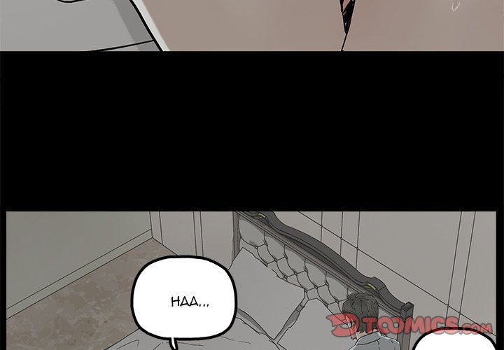 Happy Chapter 21 - Manhwa18.com