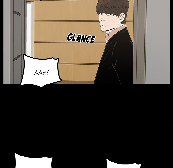 Happy Chapter 25 - Manhwa18.com