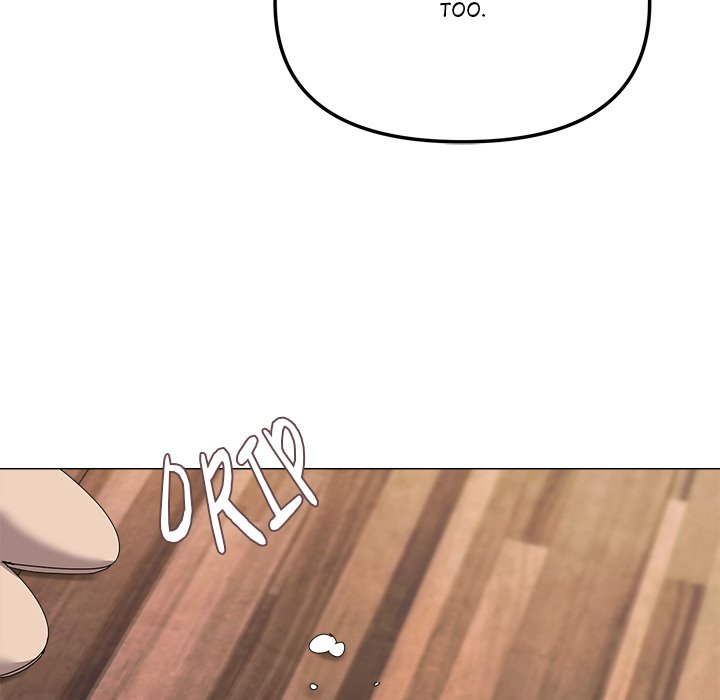 What’s wrong with this family? Chapter 59 - Manhwa18.com