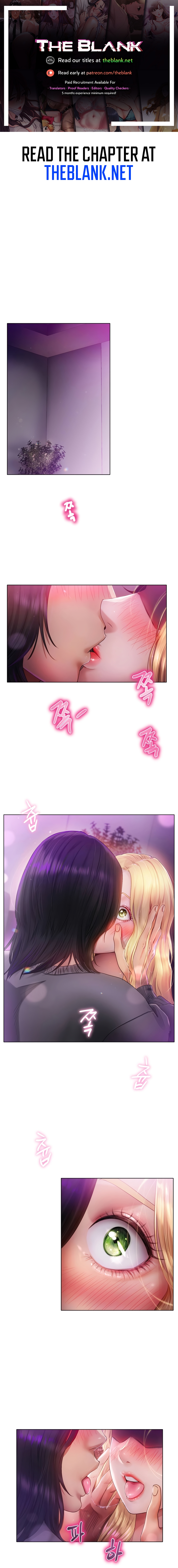 Young Aunt Chapter 1 - Manhwa18.com