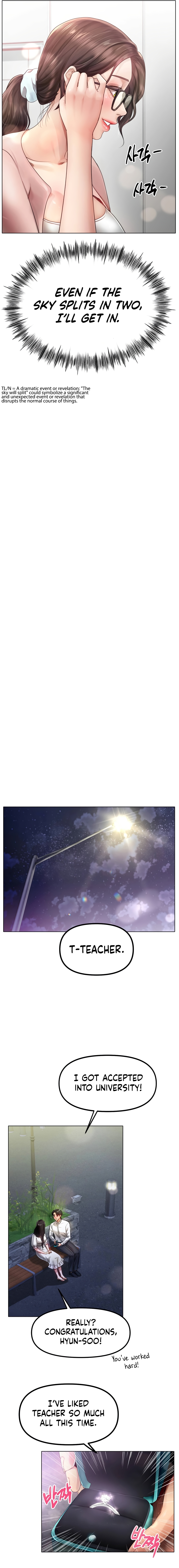 Young Aunt Chapter 1 - Manhwa18.com