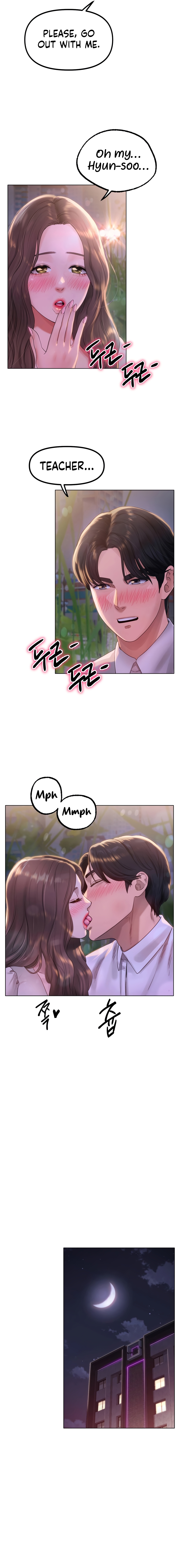Young Aunt Chapter 1 - Manhwa18.com