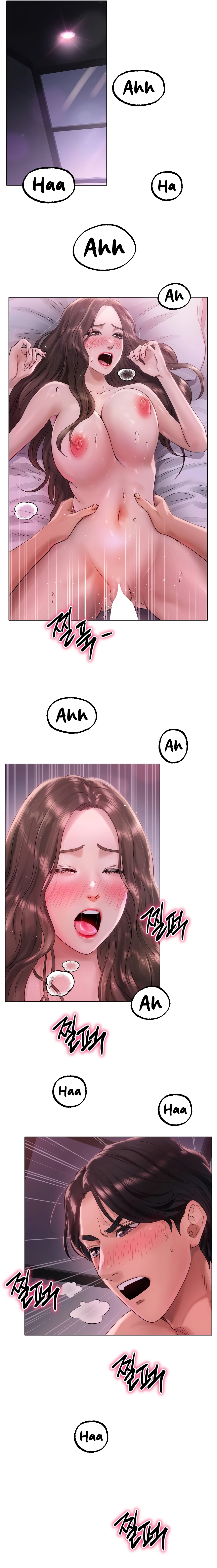 Young Aunt Chapter 1 - Manhwa18.com