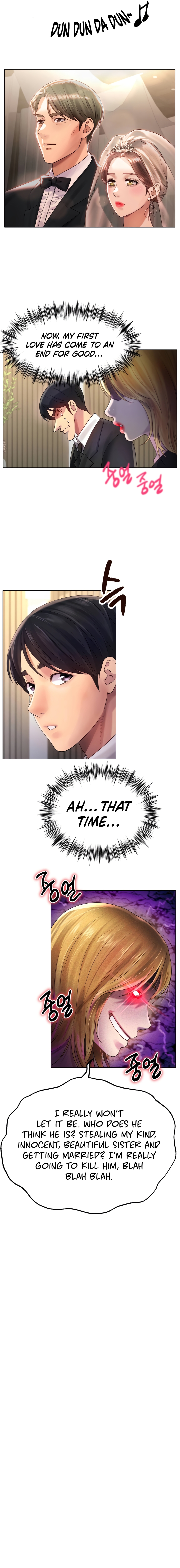 Young Aunt Chapter 1 - Manhwa18.com