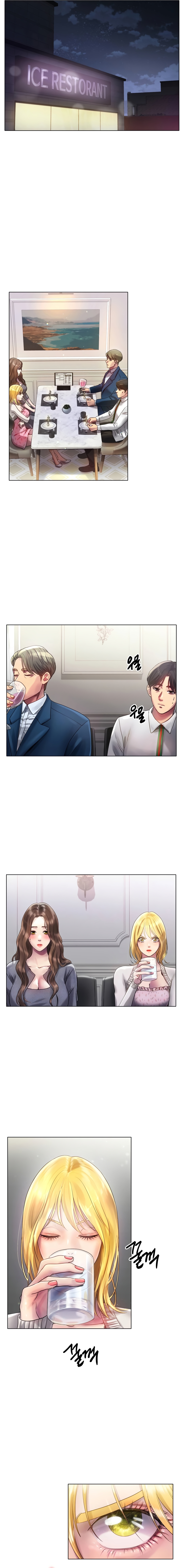 Young Aunt Chapter 1 - Manhwa18.com