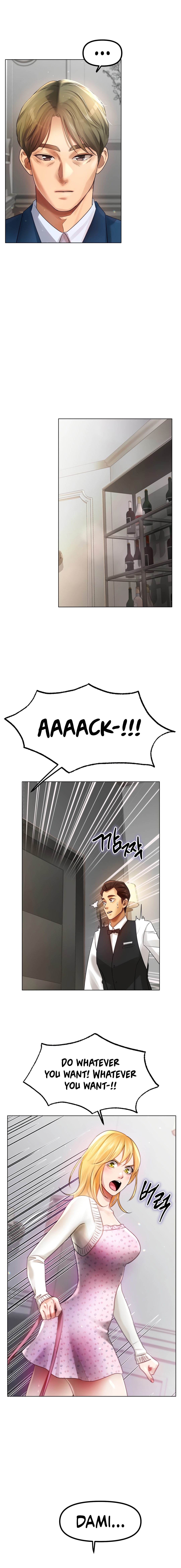 Young Aunt Chapter 1 - Manhwa18.com