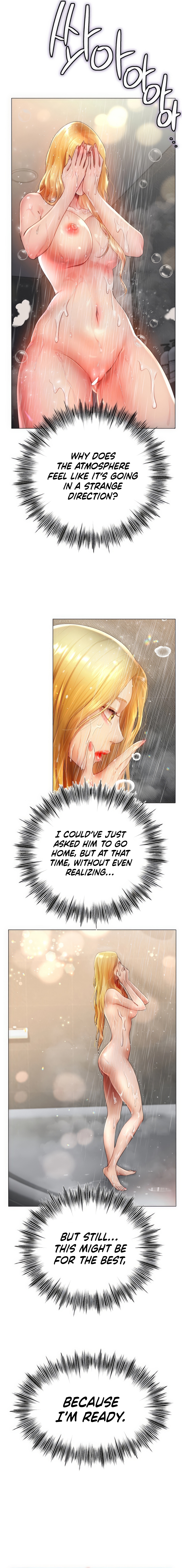 Young Aunt Chapter 10 - Manhwa18.com