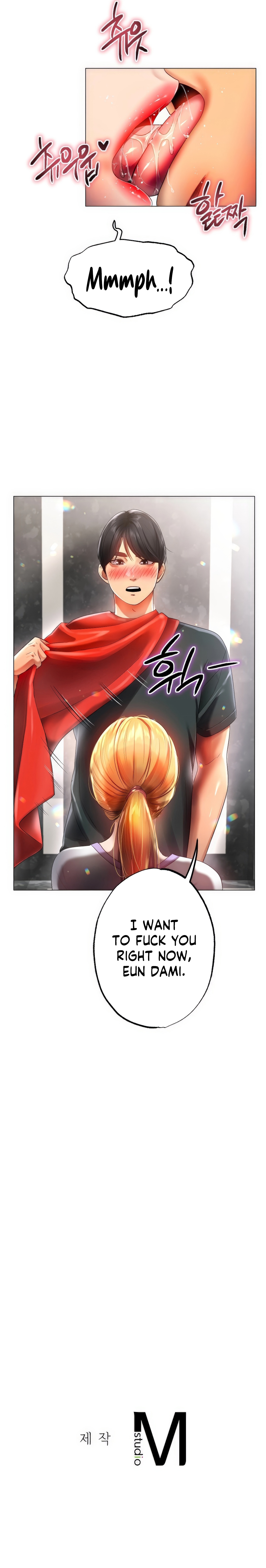 Young Aunt Chapter 13 - Manhwa18.com