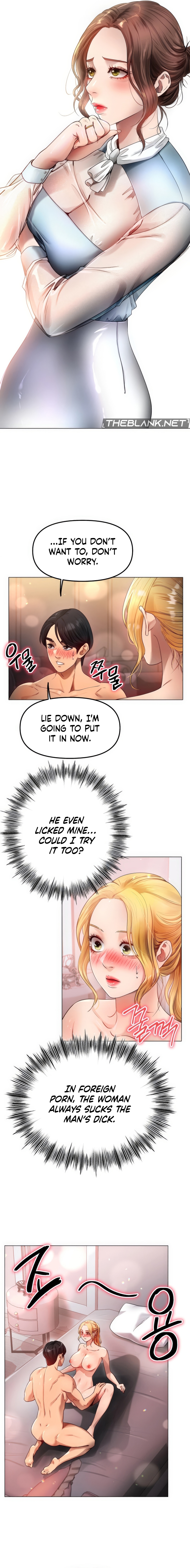 Young Aunt Chapter 14 - Manhwa18.com