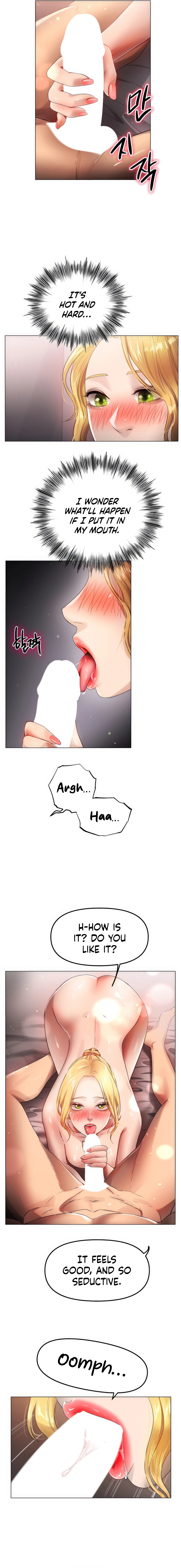 Young Aunt Chapter 14 - Manhwa18.com