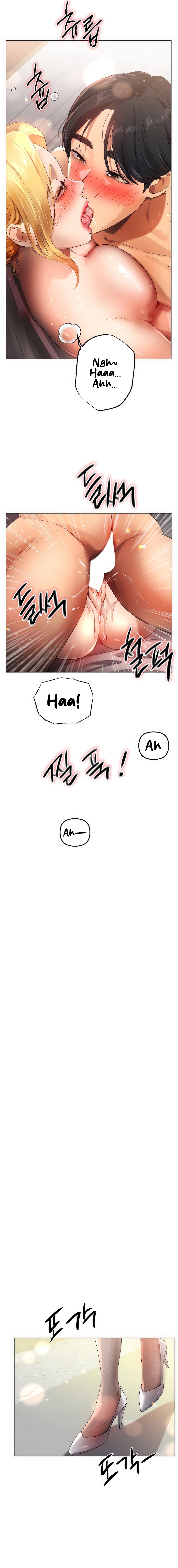 Young Aunt Chapter 14 - Manhwa18.com