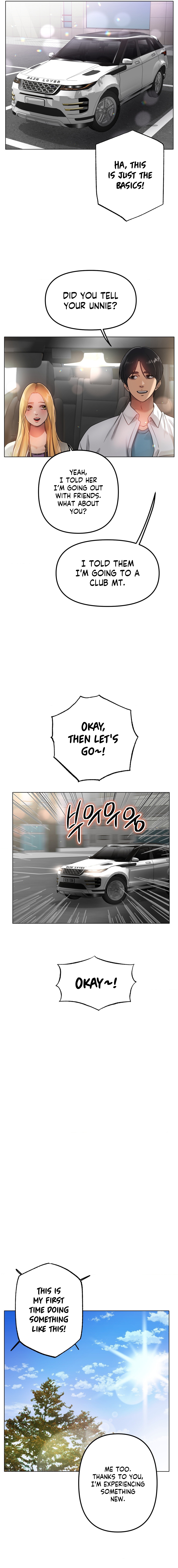 Young Aunt Chapter 16 - Manhwa18.com