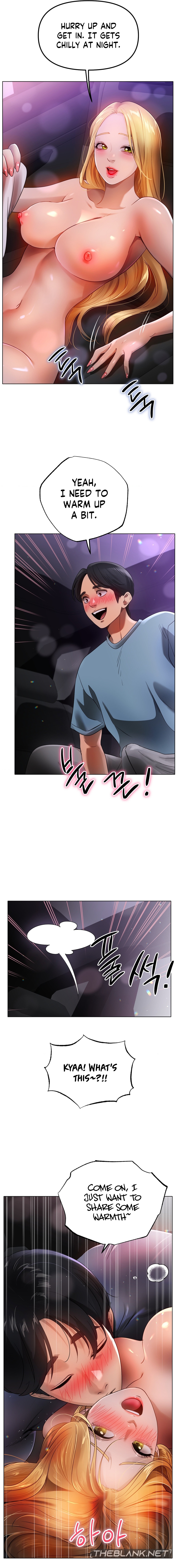 Young Aunt Chapter 17 - Manhwa18.com