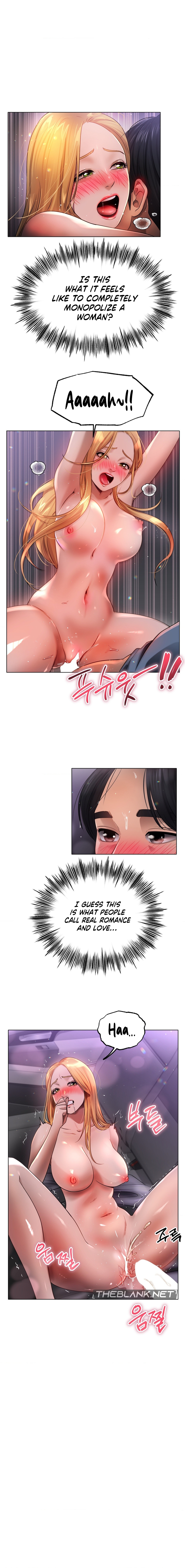 Young Aunt Chapter 17 - Manhwa18.com