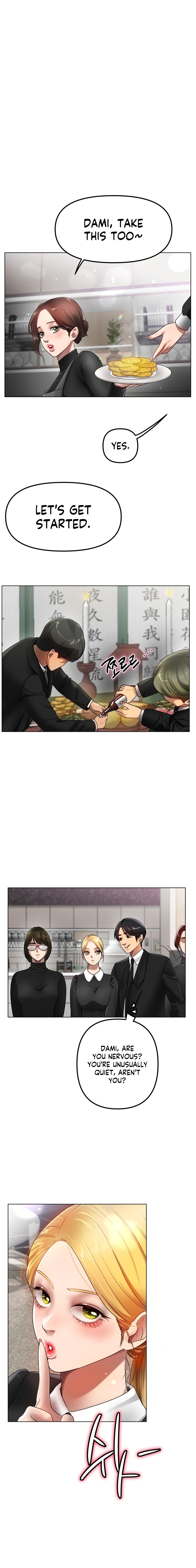 Young Aunt Chapter 17 - Manhwa18.com