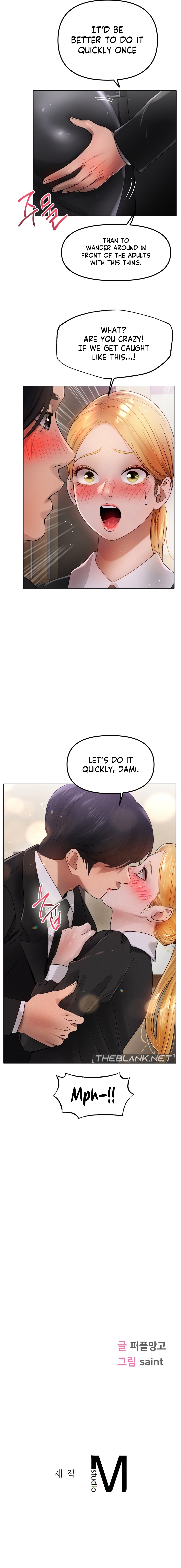 Young Aunt Chapter 17 - Manhwa18.com