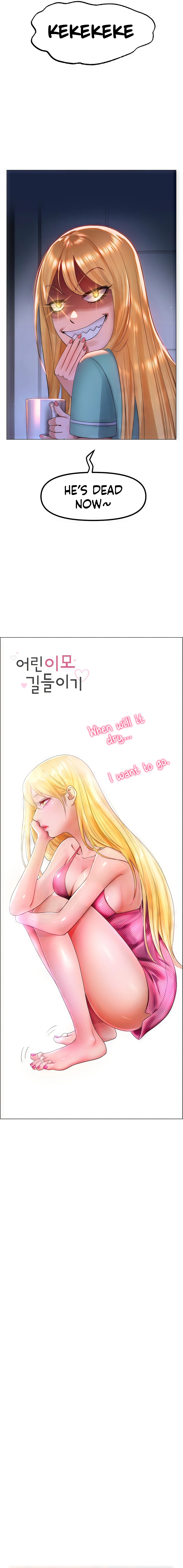 Young Aunt Chapter 2 - Manhwa18.com