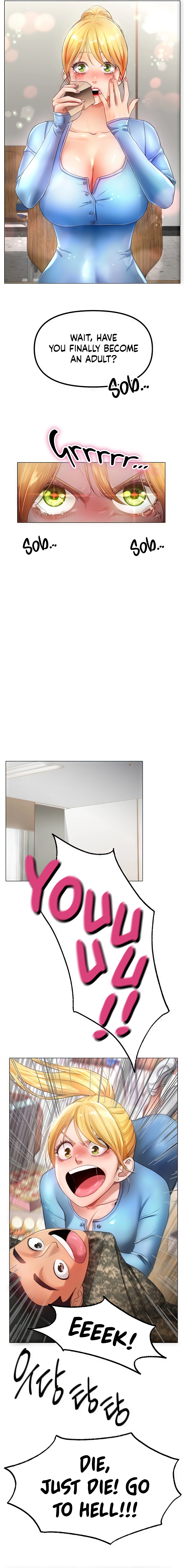 Young Aunt Chapter 2 - Manhwa18.com