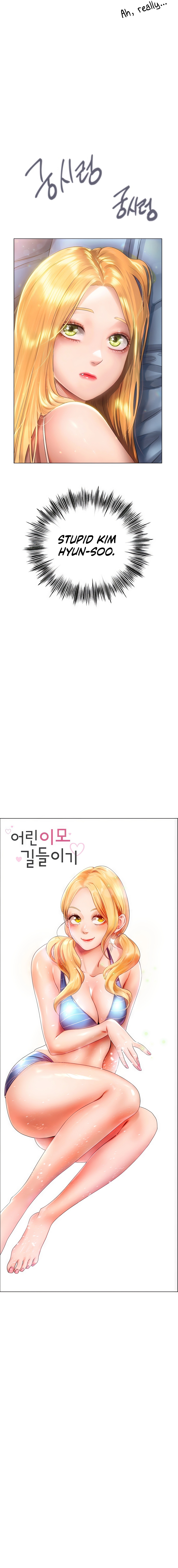 Young Aunt Chapter 3 - Manhwa18.com