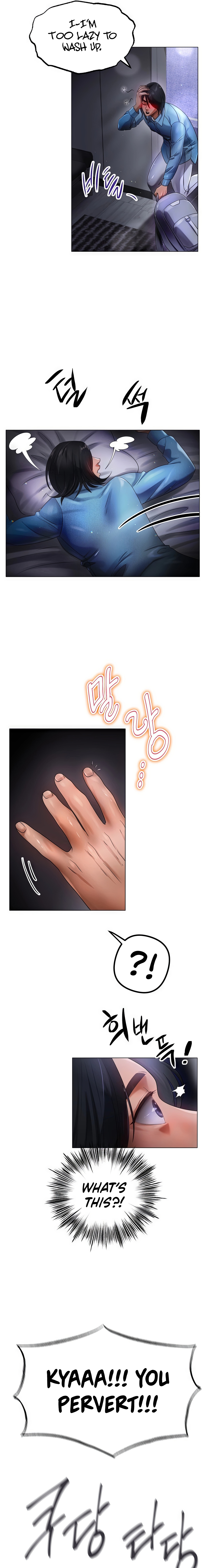 Young Aunt Chapter 3 - Manhwa18.com