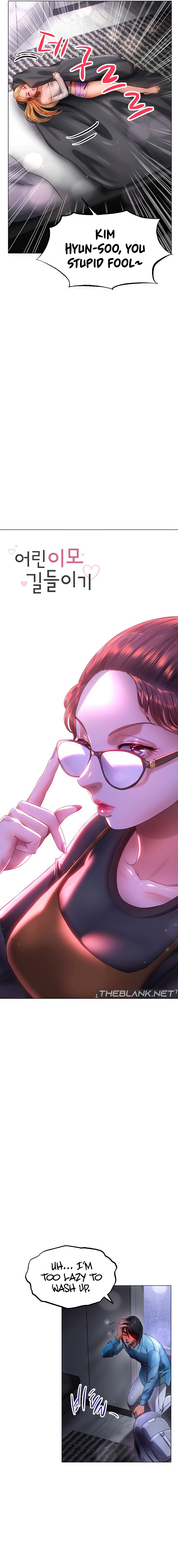 Young Aunt Chapter 4 - Manhwa18.com