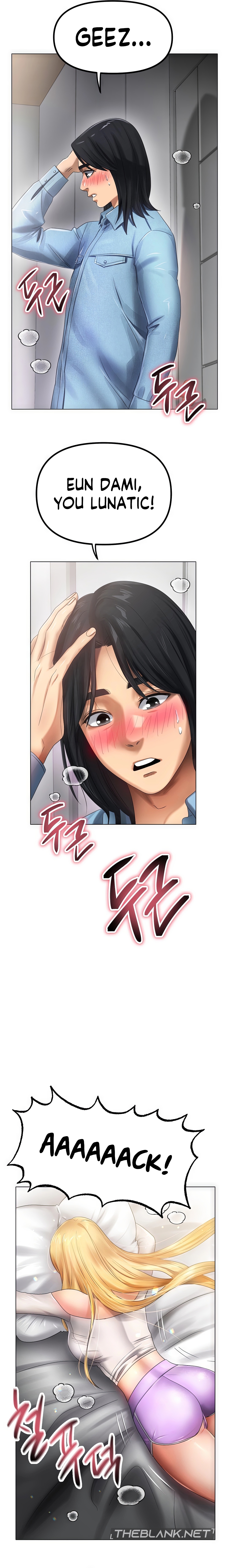 Young Aunt Chapter 4 - Manhwa18.com