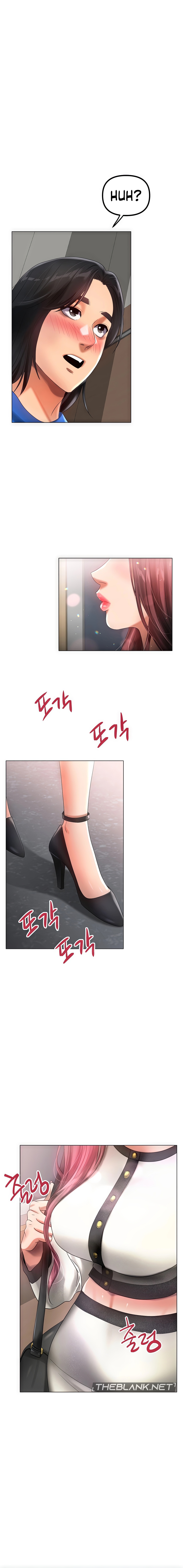 Young Aunt Chapter 4 - Manhwa18.com