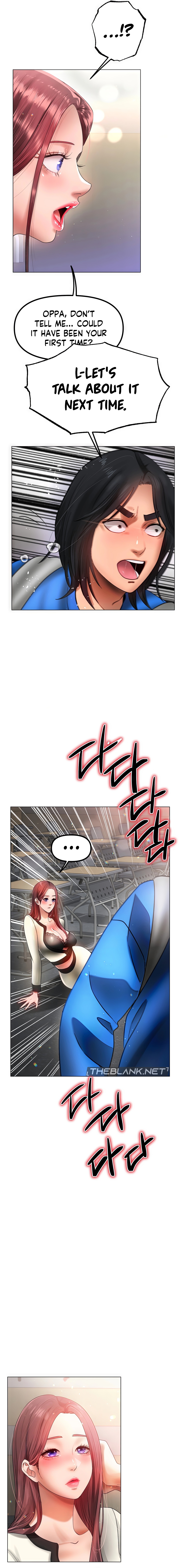 Young Aunt Chapter 5 - Manhwa18.com