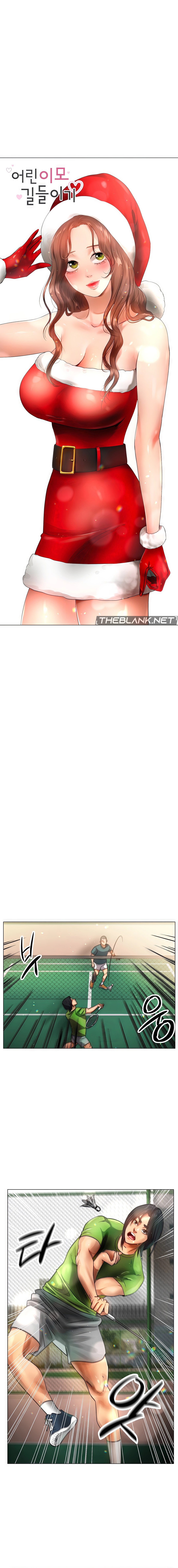 Young Aunt Chapter 6 - Manhwa18.com