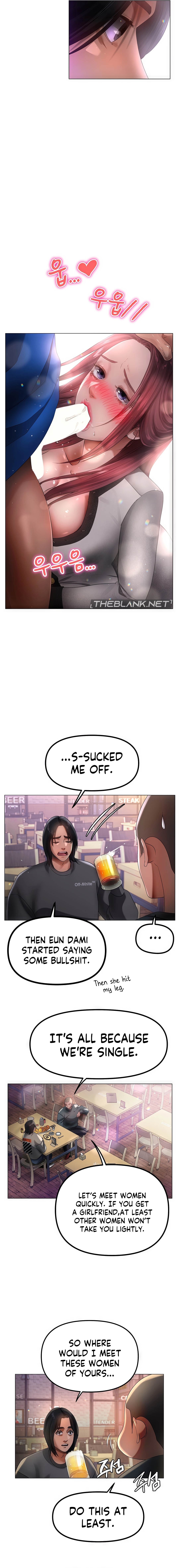 Young Aunt Chapter 6 - Manhwa18.com