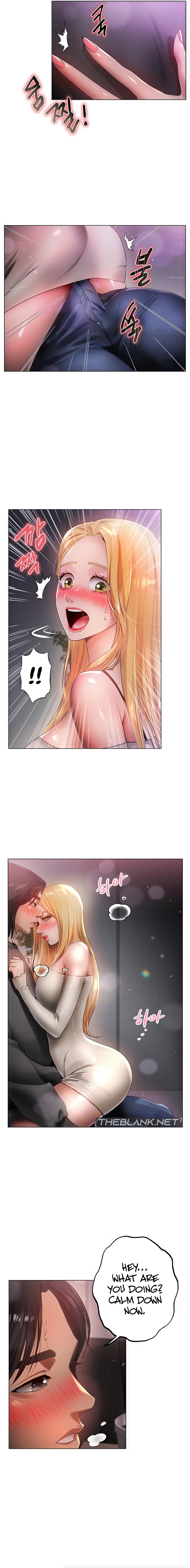 Young Aunt Chapter 6 - Manhwa18.com