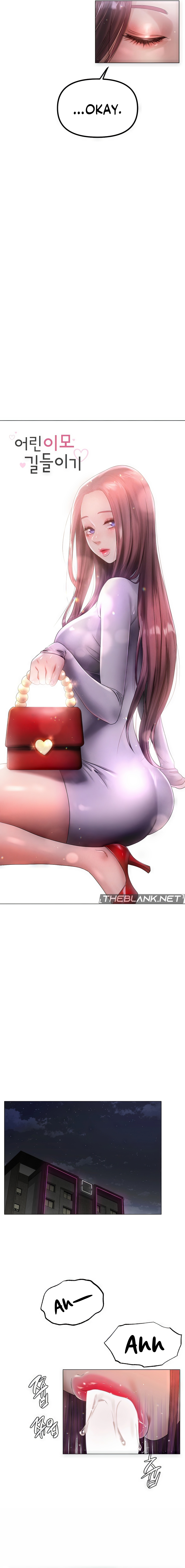 Young Aunt Chapter 7 - Manhwa18.com