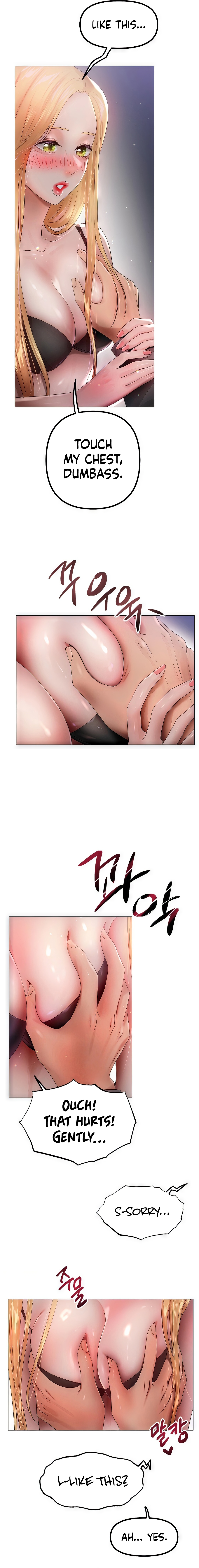 Young Aunt Chapter 7 - Manhwa18.com